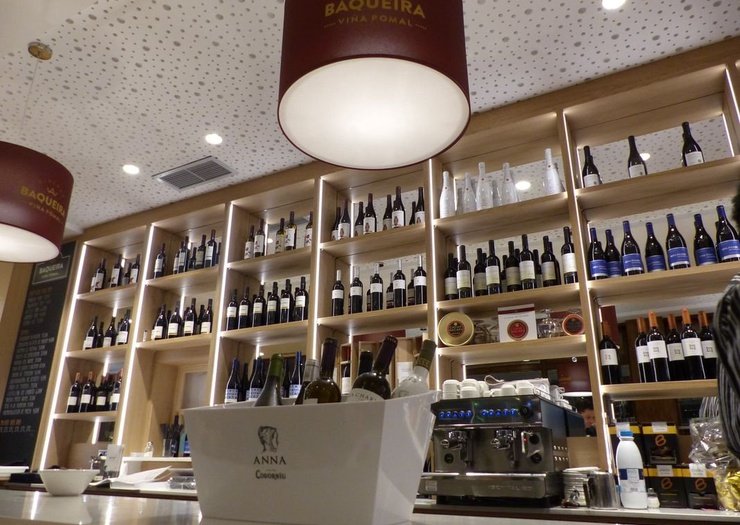 Restaurante wine bar viña pomal Hotel Montarto Baqueira Beret Restaurante wine bar viña pomal Hotel Montarto Baqueira Beret