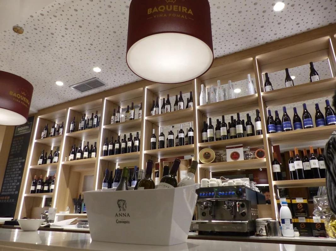 Wine Bar Viña Pomal Restaurant Montarto Hotel Baqueira Beret Wine Bar Viña Pomal Restaurant Montarto Hotel Baqueira Beret